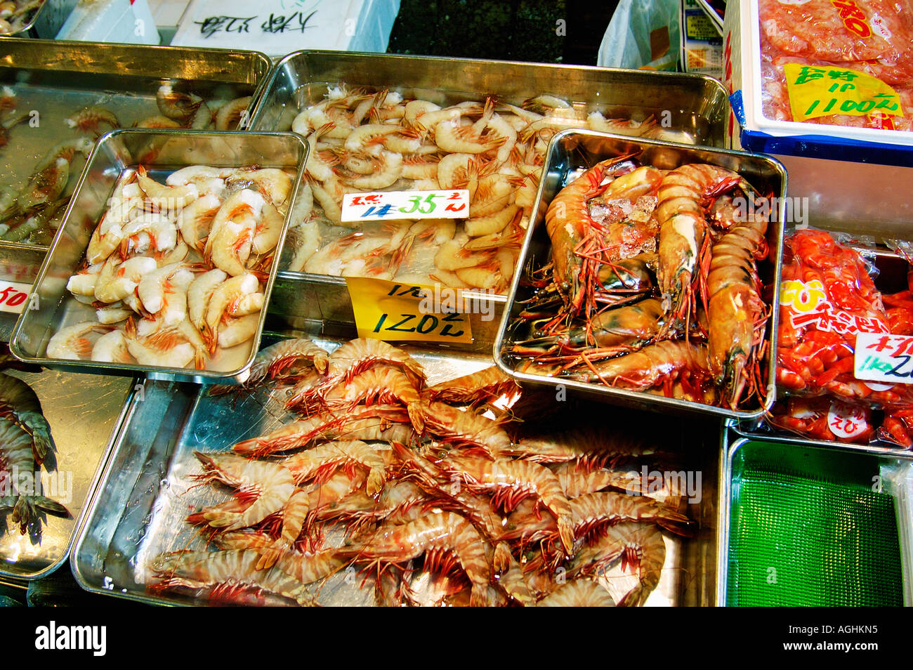 exotic shrimps, Fish Market, Tokyo, Japan Stock Photo Alamy