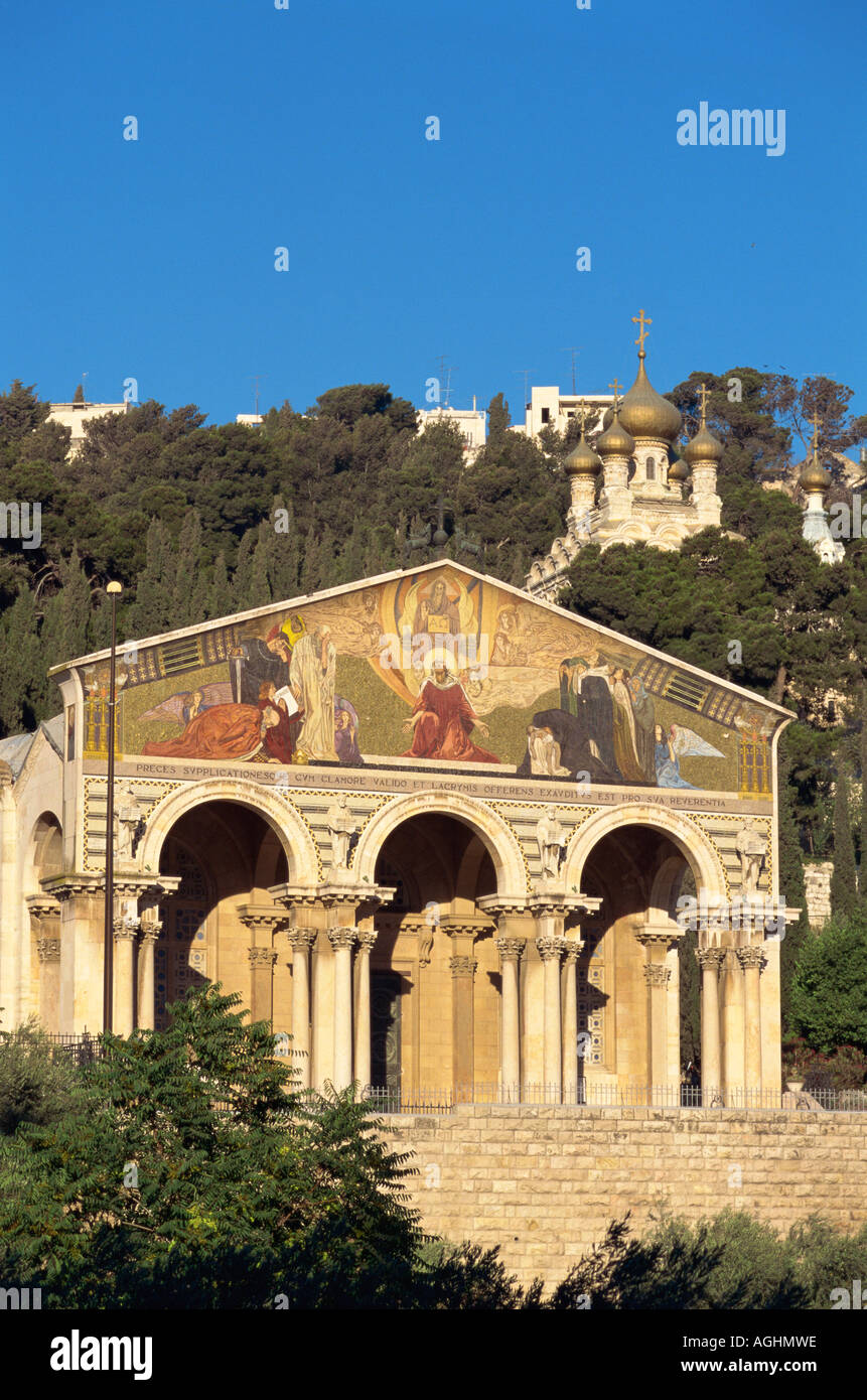 Israel Jerusalem Gethsemane Church of all Nations Stock Photo