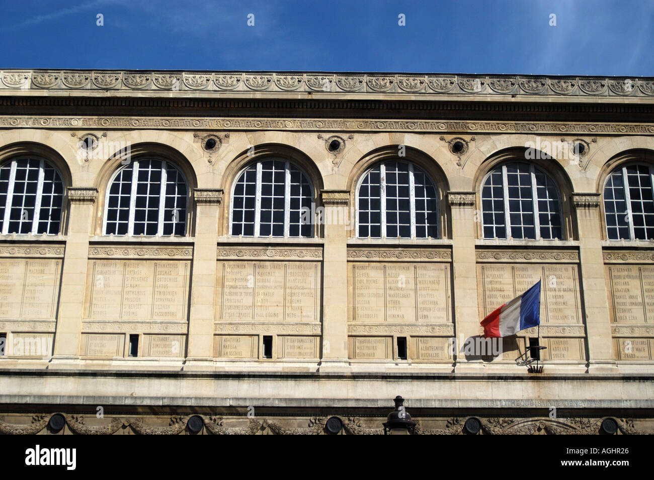 Bibliotheque Sainte Genevieve Paris France Stock Photo