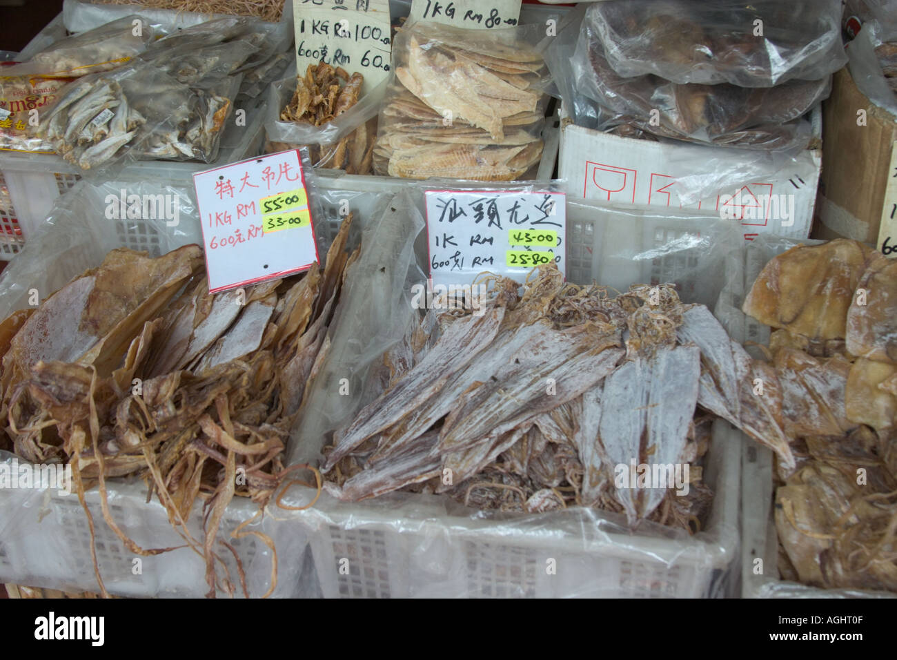 dried squid on sale in a stall in chinatown kuala lumpur malaysia Stock
