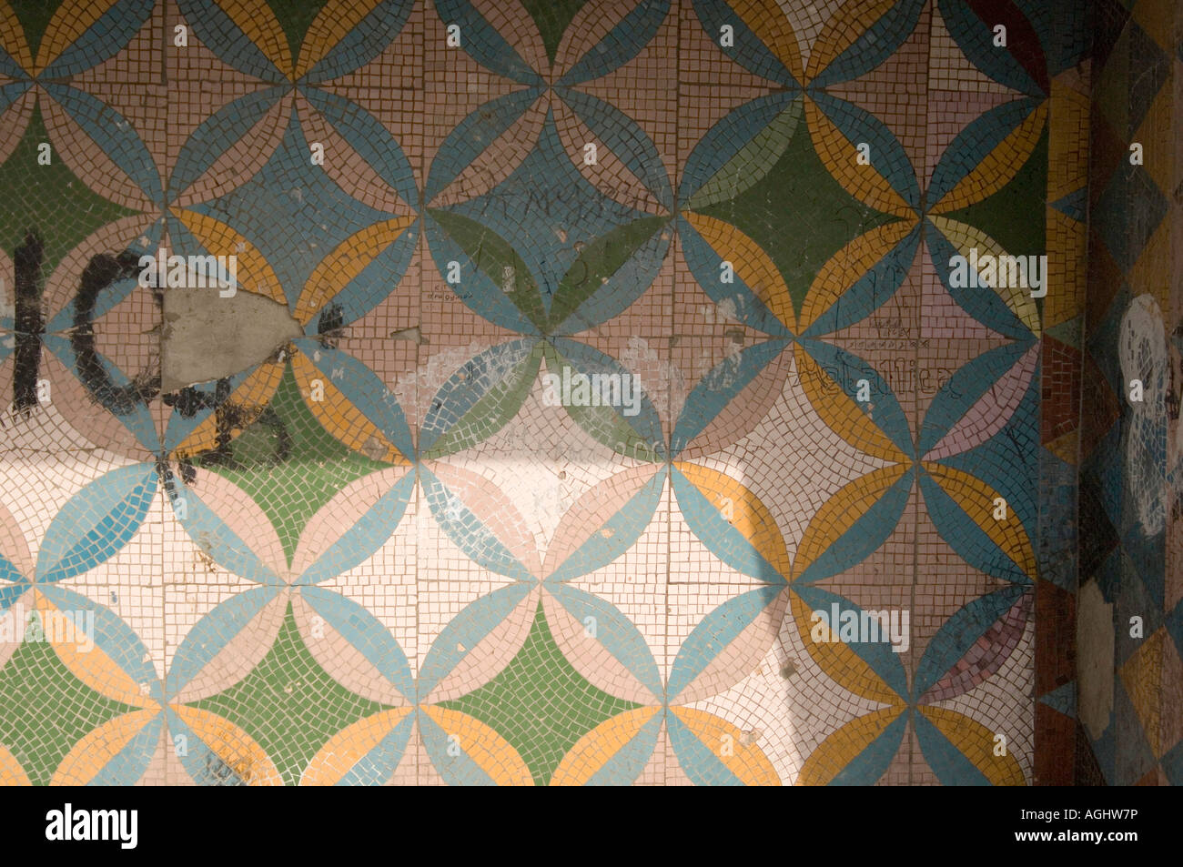 A mosaic inside an old bus shelter in the Elbrus region of Southwestern Russia Stock Photo