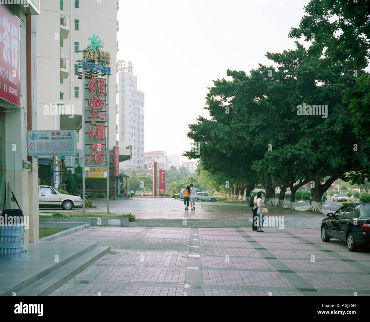Sidewalk at Dadonghai, Sanya, China Stock Photo