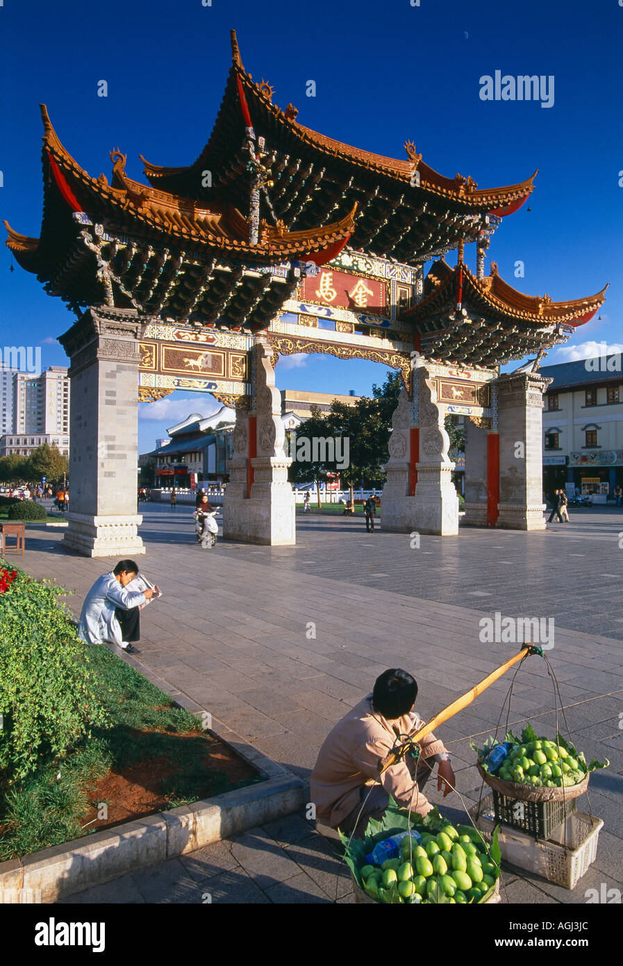 Pagoda on Jinbi Lu Street Kunming Yunnan Province China Stock Photo