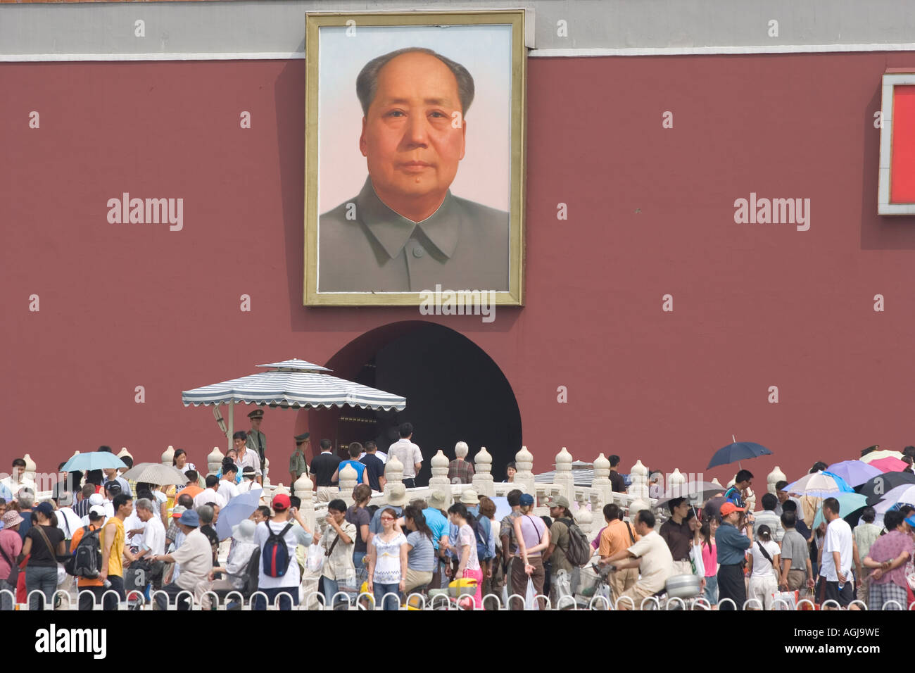 Asia China Peking Beijing entrance to the forbidden city with Mao portrait at Tianamen Place Stock Photo