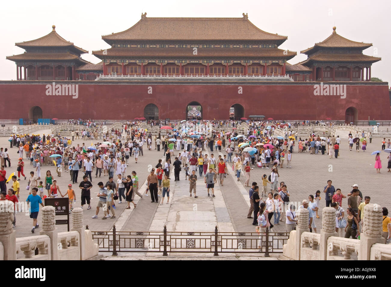 asia china peking beijing forbidden city emperor palace courtyard with tourists Stock Photo