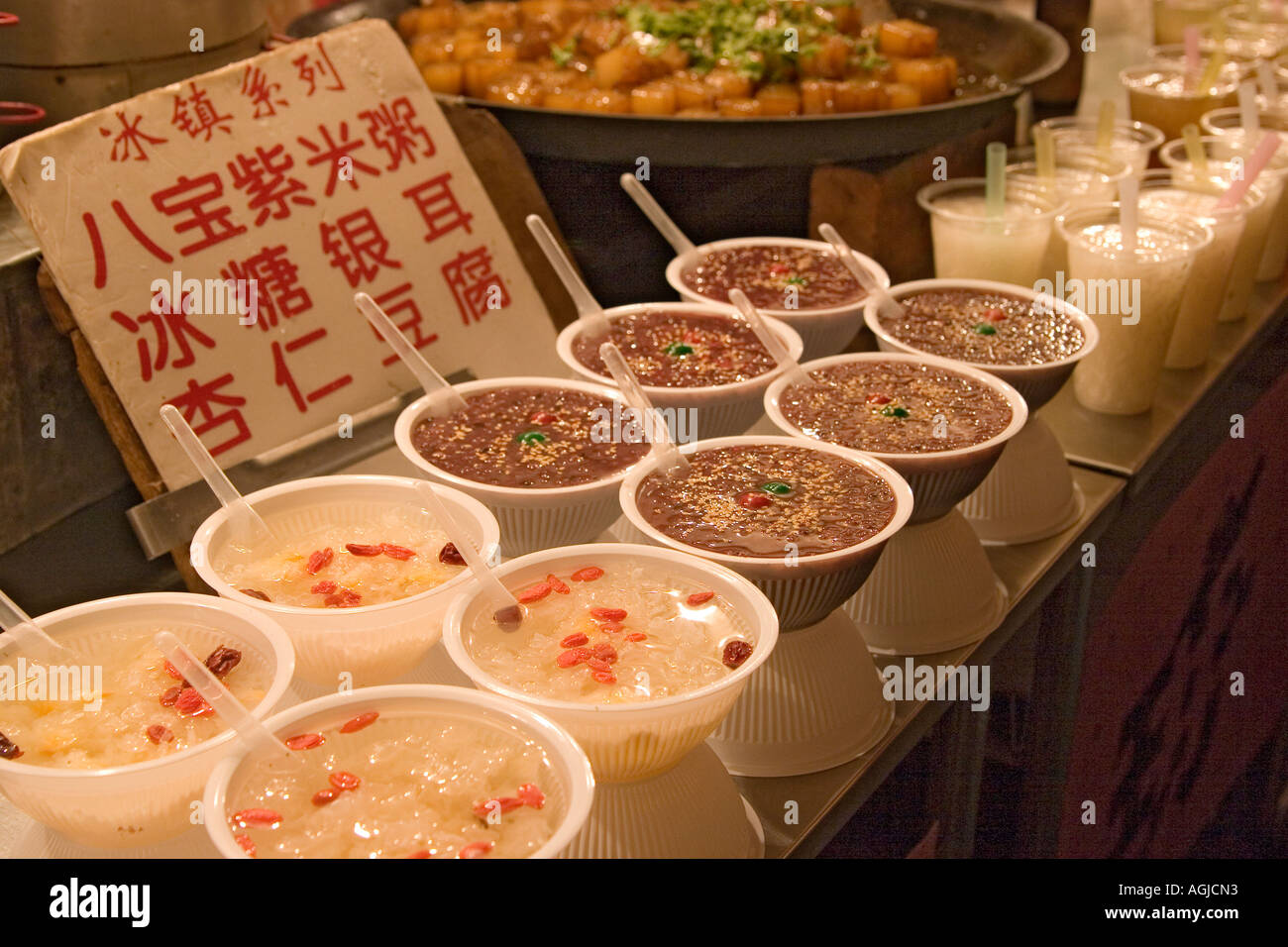 asia china donghuamen nightmarket with cookshops and illumination at night Stock Photo