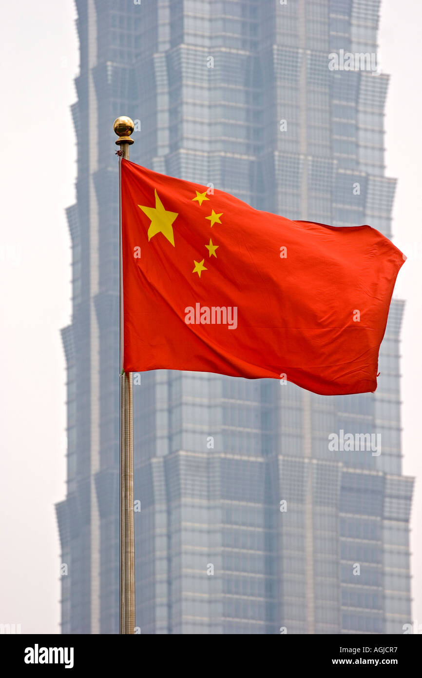 asia china shangahi jin mao tower with chinese flag Stock Photo