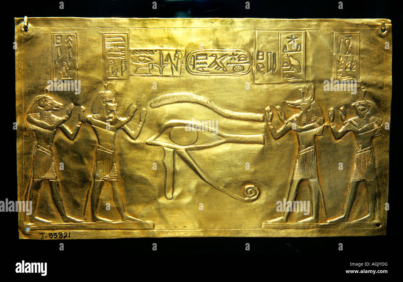 Psusennes I Tomb Evisceration gold plaque.  Thoth, Oudjat Eye,  Anubis and Horus 1040 BC Egypt Stock Photo