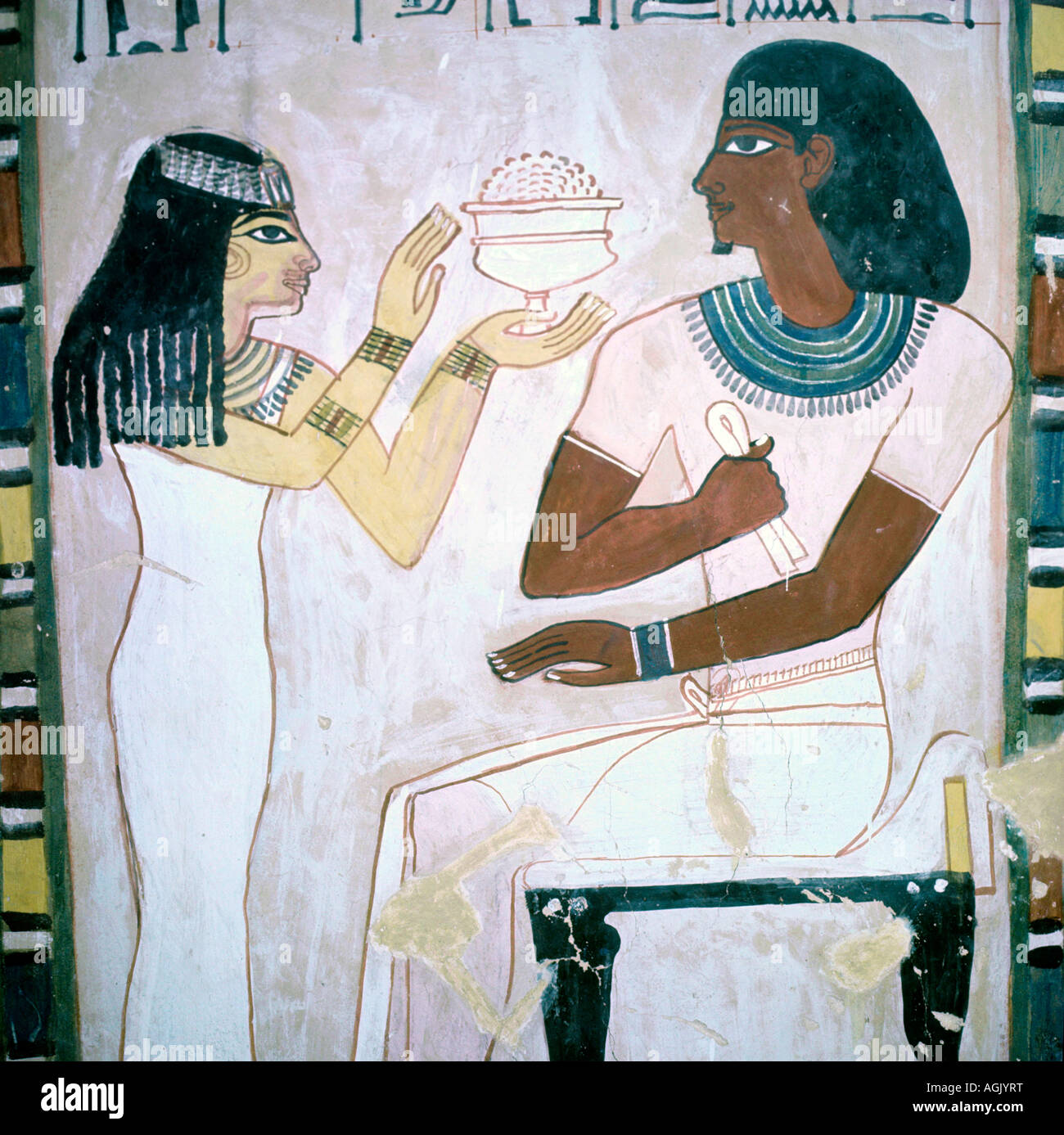 Sennufer and his wife Meryt.  Tomb 96. 18th Dynasty. Mayor of the City. Thebes. Tomb 96, Egypt Stock Photo