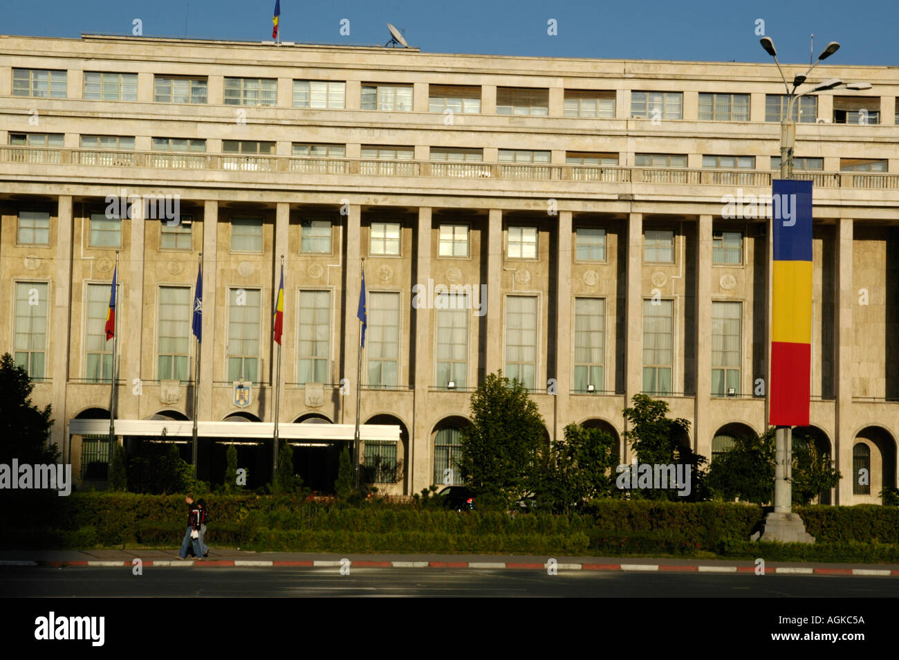 Bucuresti, government palace Stock Photo