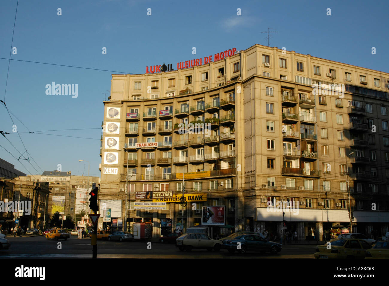 Bucuresti, Piata Romana Stock Photo Alamy