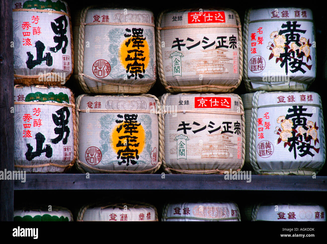 Asia, Japan, Tokyo. Barrels of sake, a Japanese rice wine Stock Photo