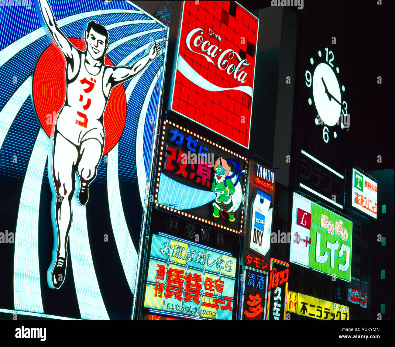 Japan Osaka City Dotonbori neon area Stock Photo - Alamy