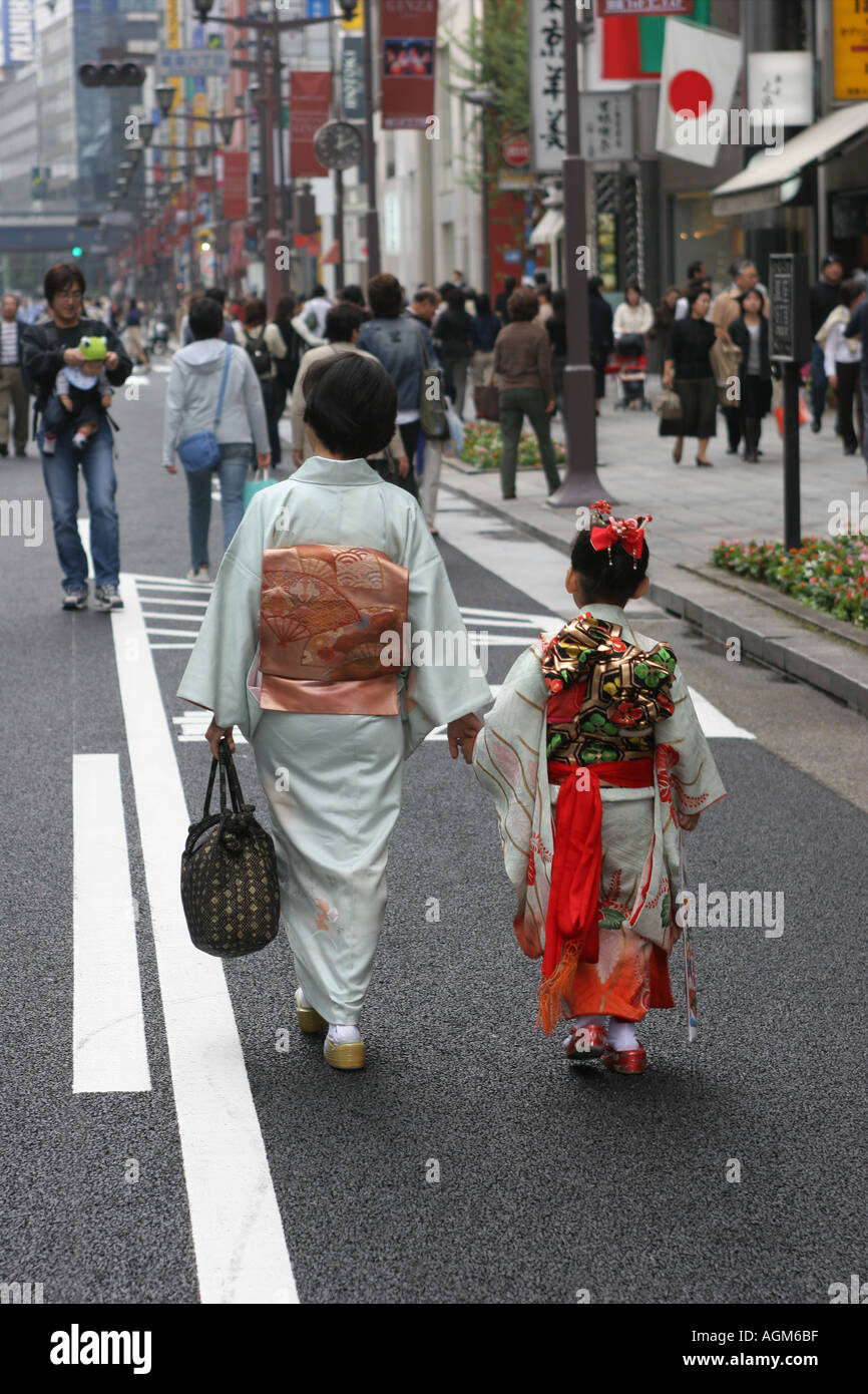 Mother and Child in Traditional Dress Ginza Tokyo Japan Stock Photo