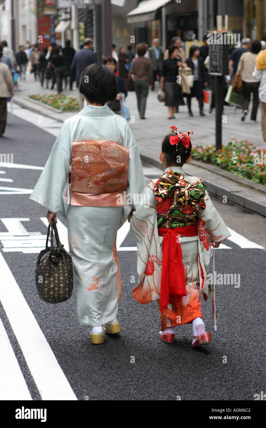 Mother and Child in Traditional Dress Ginza Tokyo Japan Stock Photo