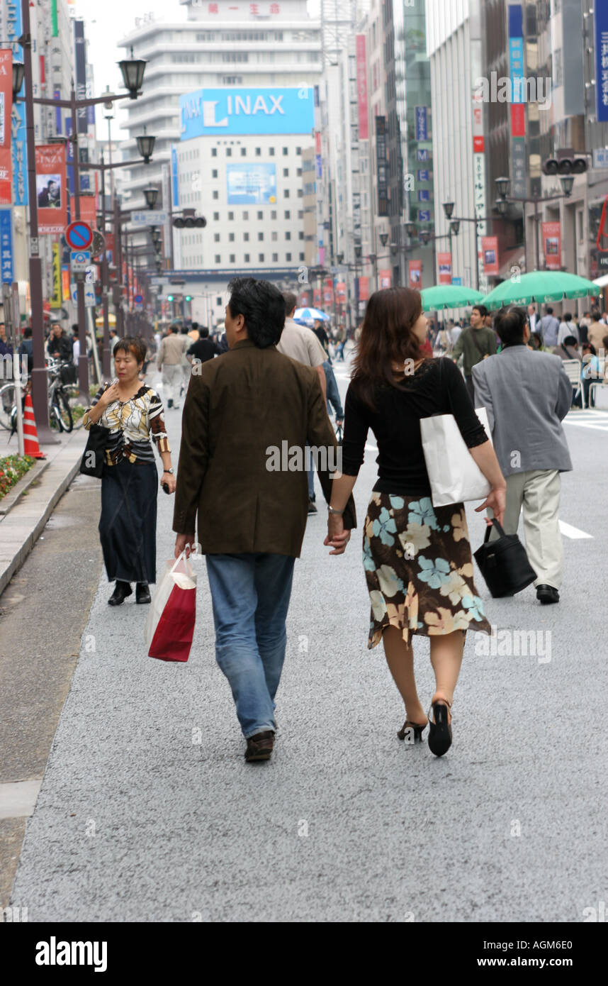 Ginza Street Tokyo Japan Stock Photo