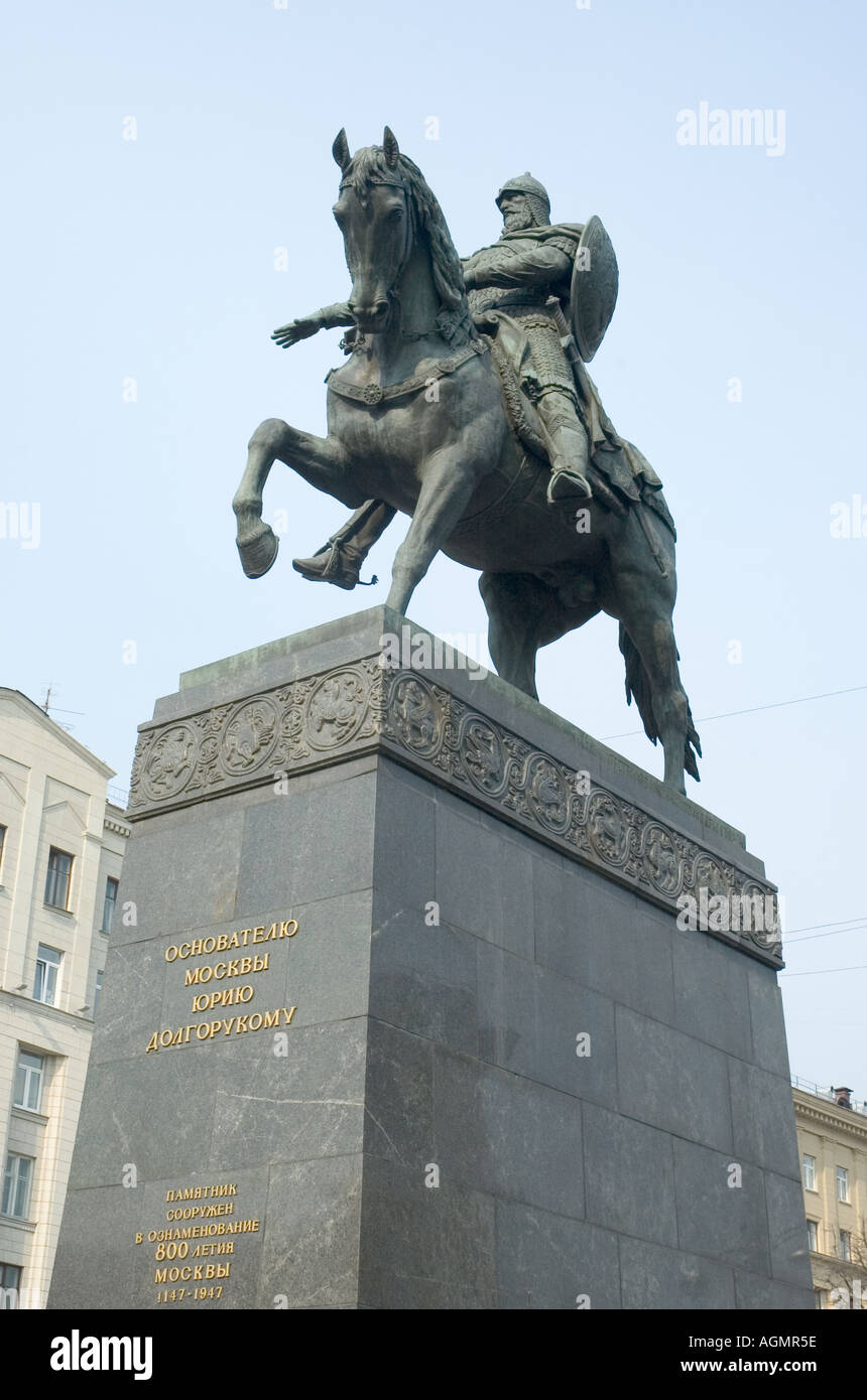 In Moscow the statue of the city s founder Yuriy Dolgoruki Stock Photo ...
