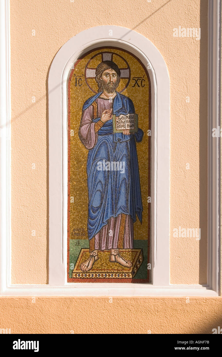 Mural of jesus in church hi-res stock photography and images - Alamy