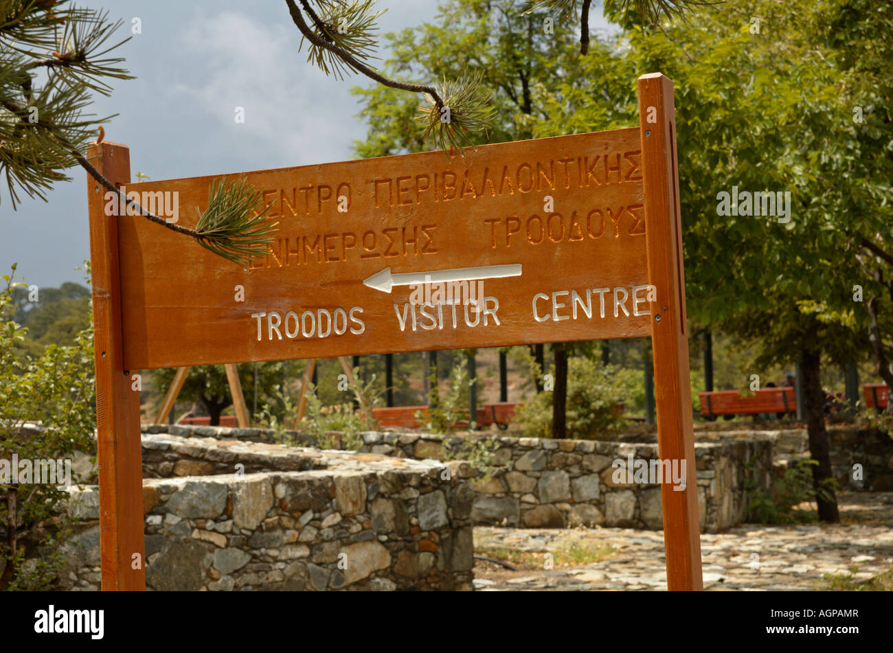 Cyprus Troodos mountains Cypriot Forestry visitors centre A sign in Greek and English Stock Photo