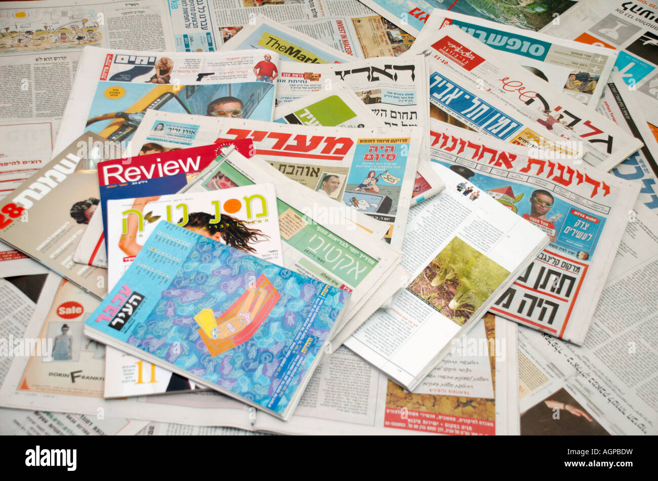 Hebrew Newspapers Hi res Stock Photography And Images Alamy Hebrew Newspapers Hi res Stock Photography And Images Alamy