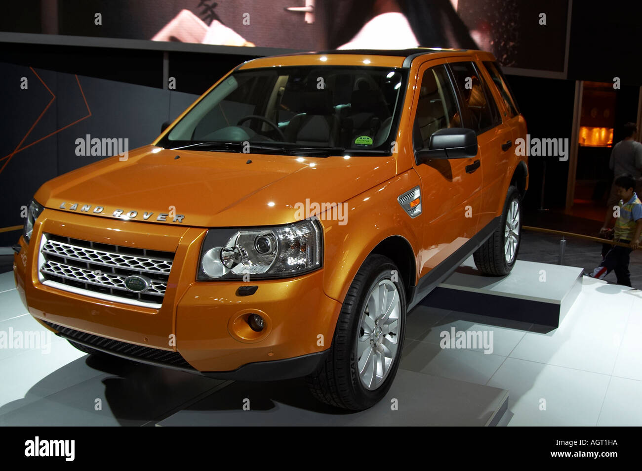 Ford performance centre hi-res stock photography and images - Alamy