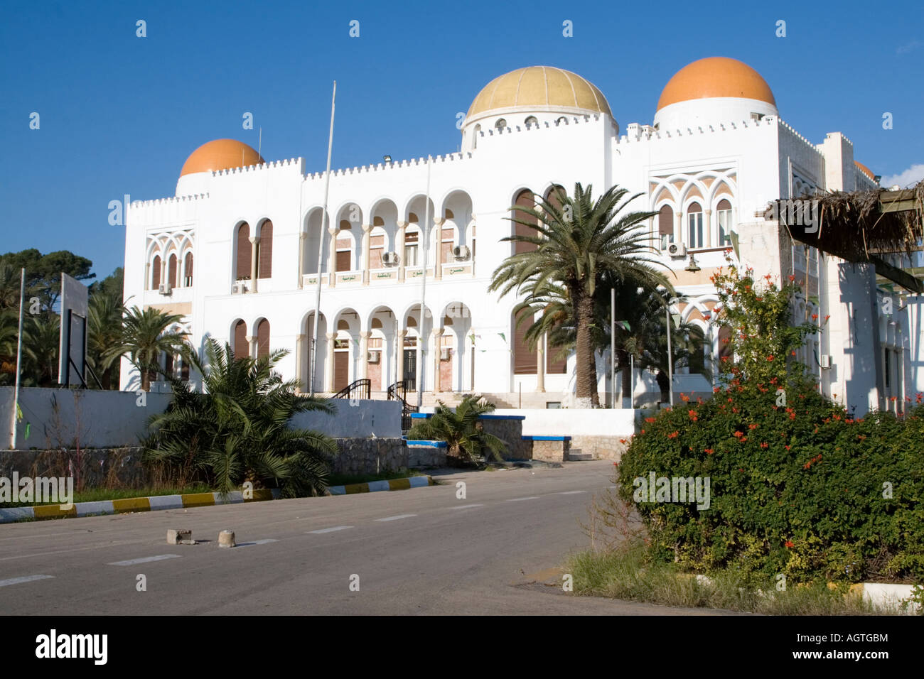 Tripoli, Libya. National Library, formerly the Palace of King Idris