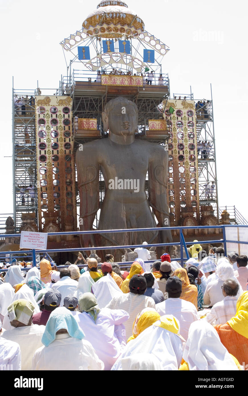 VMM79987 Bahubali Statue Sravanbelagola Banglore Karnataka India Stock Photo