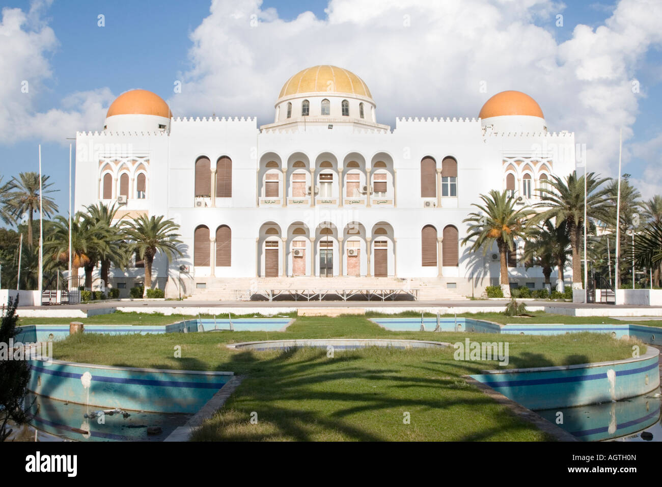 Tripoli, Libya. National Library, formerly the Palace of King Idris