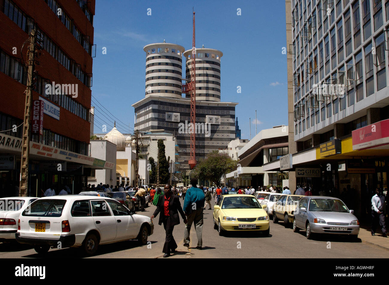 Nation Centre / Nairobi Stock Photo