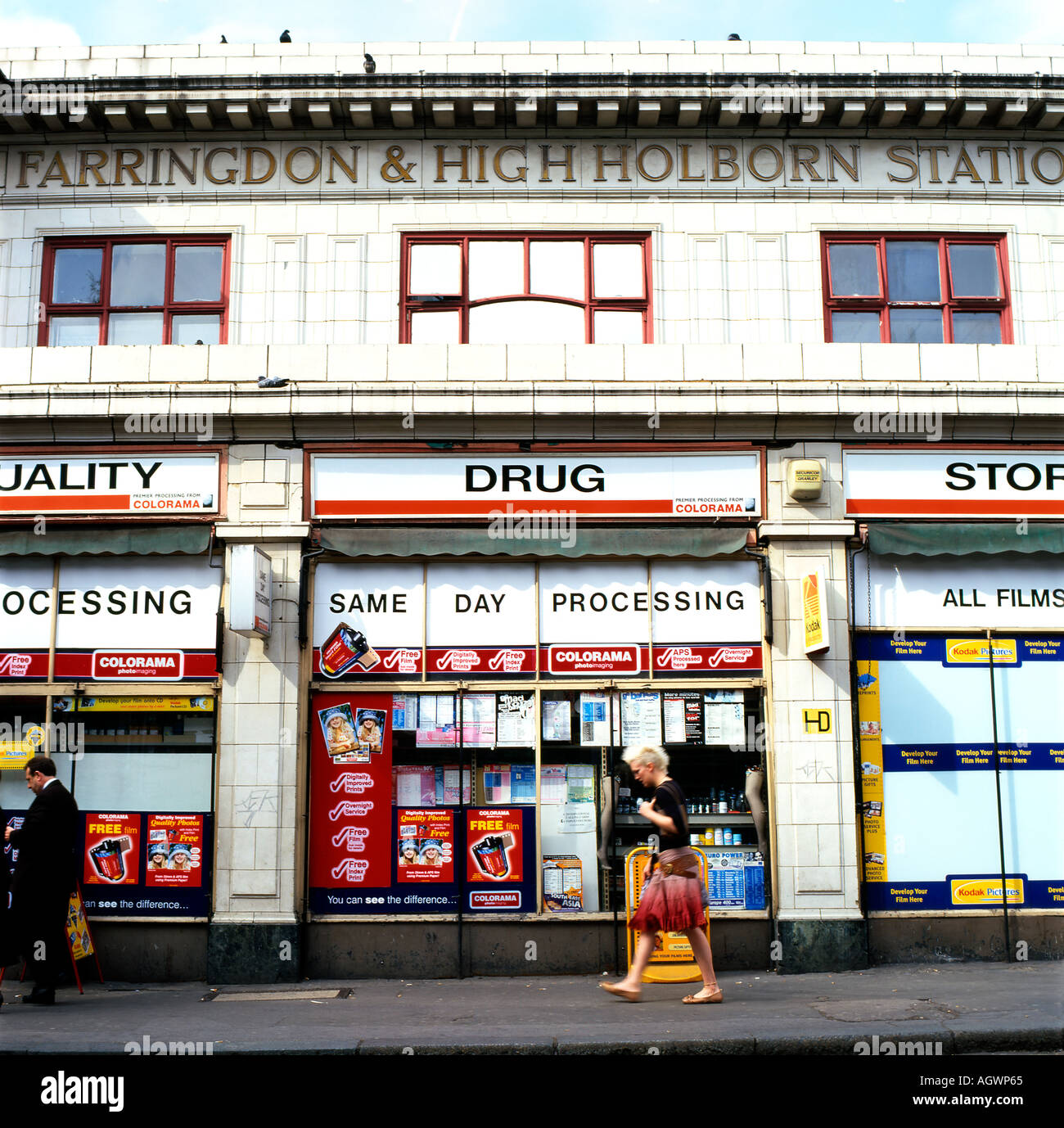 Holborn shops london hires stock photography and images Alamy
