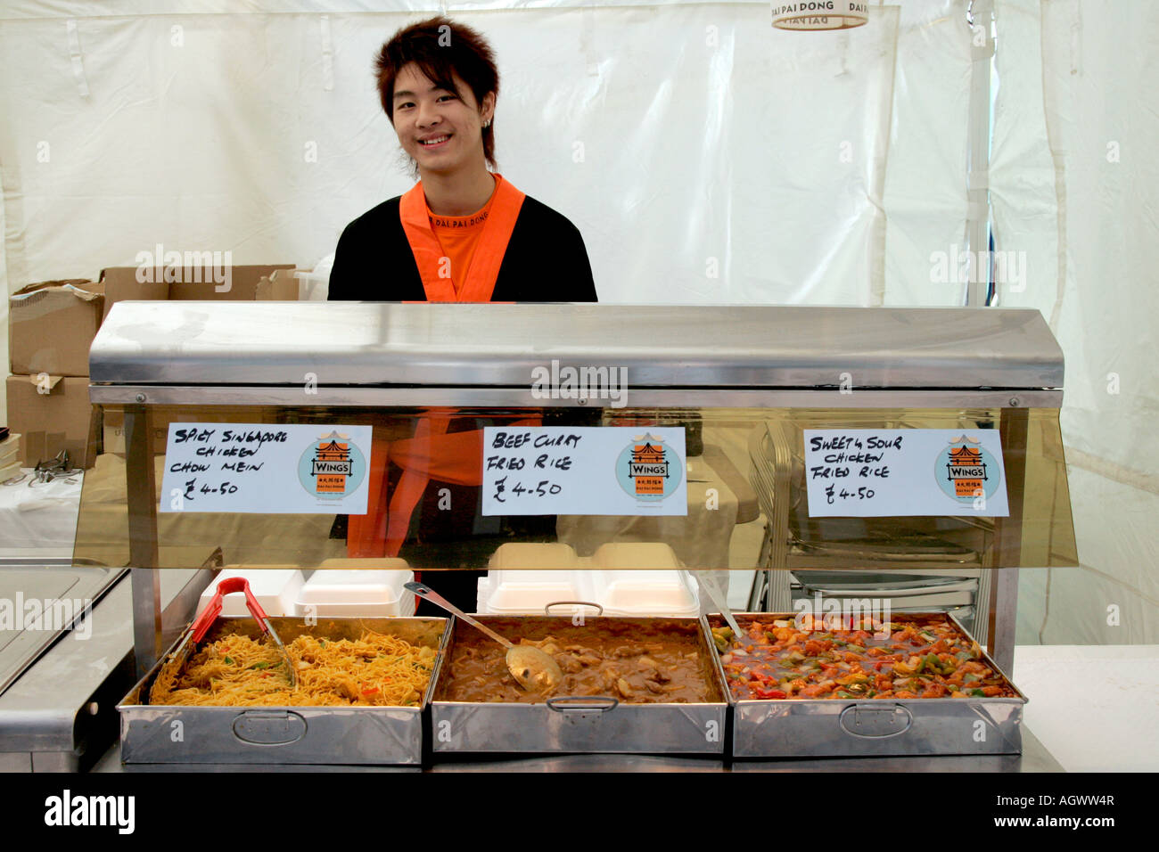 Chinese food manchester hires stock photography and images Alamy