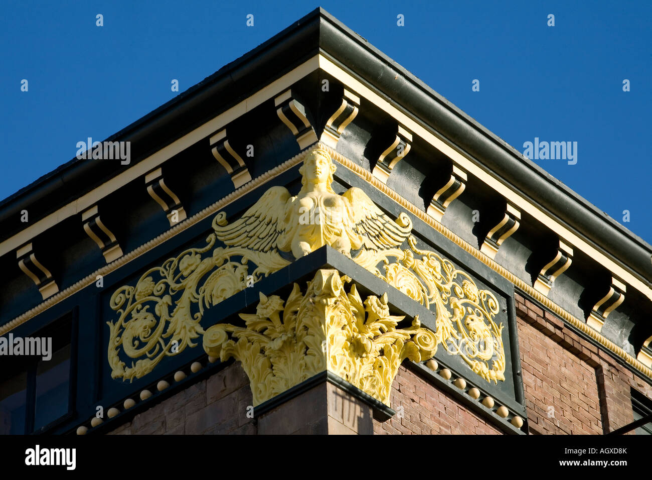 Crandall Public Library Glens Falls New York Stock Photo Alamy