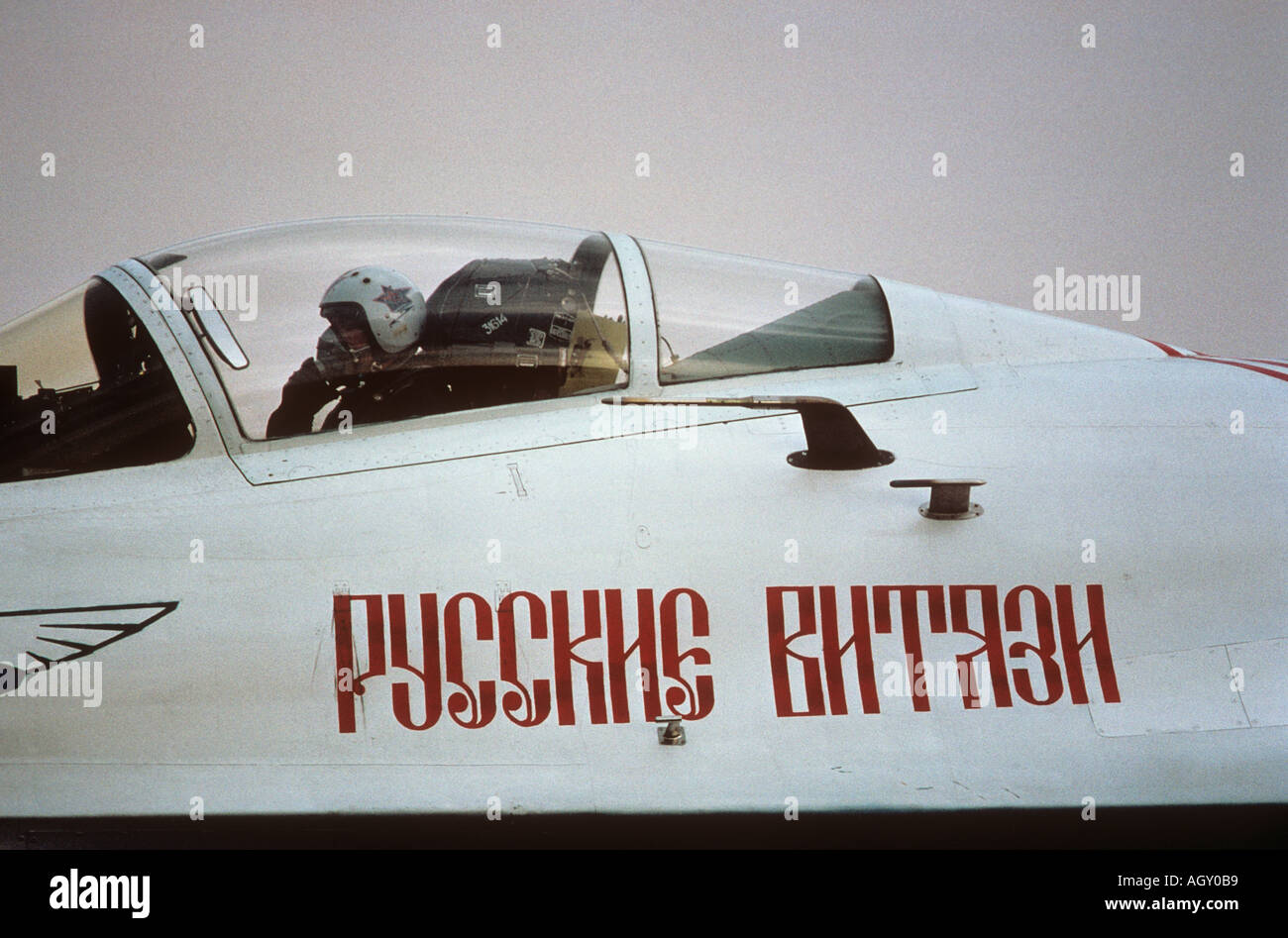 The cockpit and pilot of a Sukhoi SU 27 Flanker of the Russian Knights Air Display Team Stock