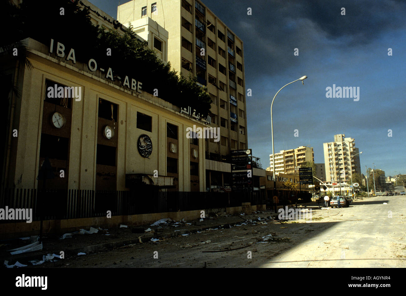 Heavy bombings of Beirut Lebanon sector of Bourj Hammoud in 1989 Stock Photo