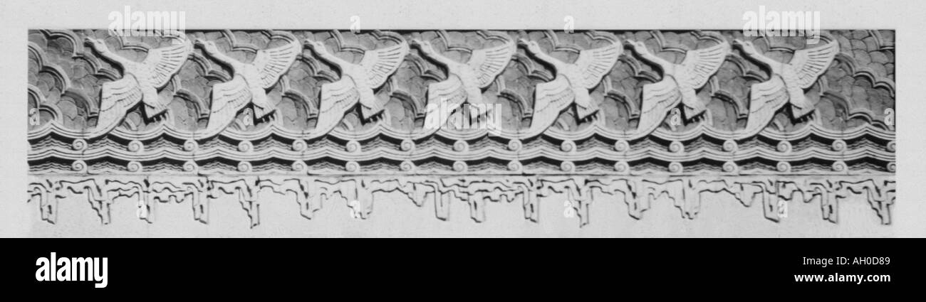 Architectural border detail with geese motif Stock Photo