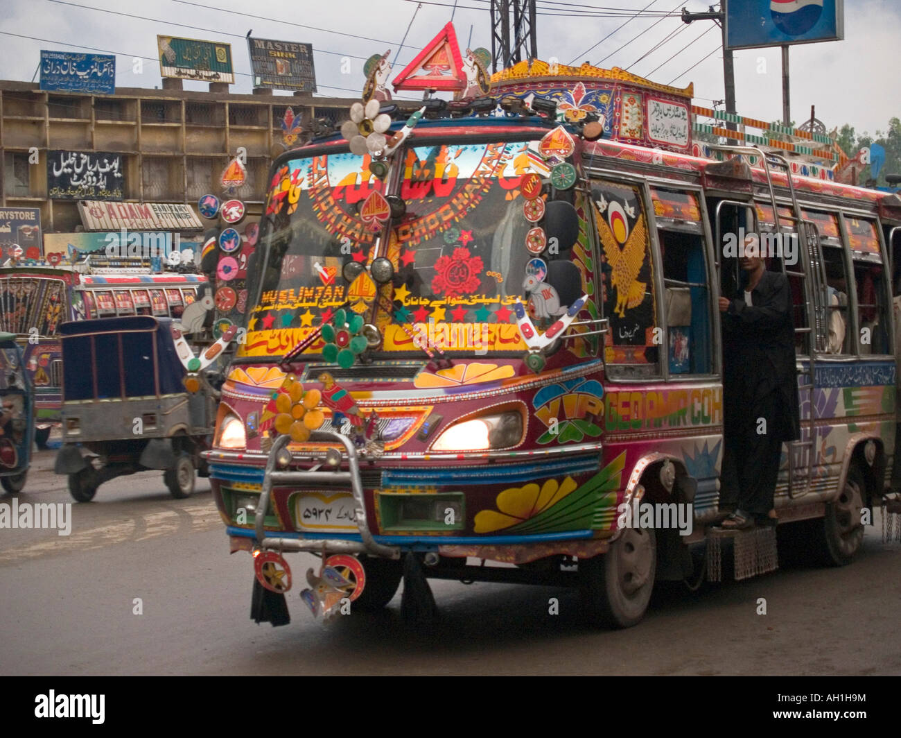 urdu stories brothers & sister bus urdu stories brothers & sister bus