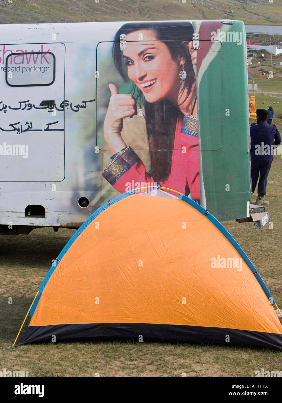 Pakistani advertising above a tent at the Shandur Pass Polo Festival