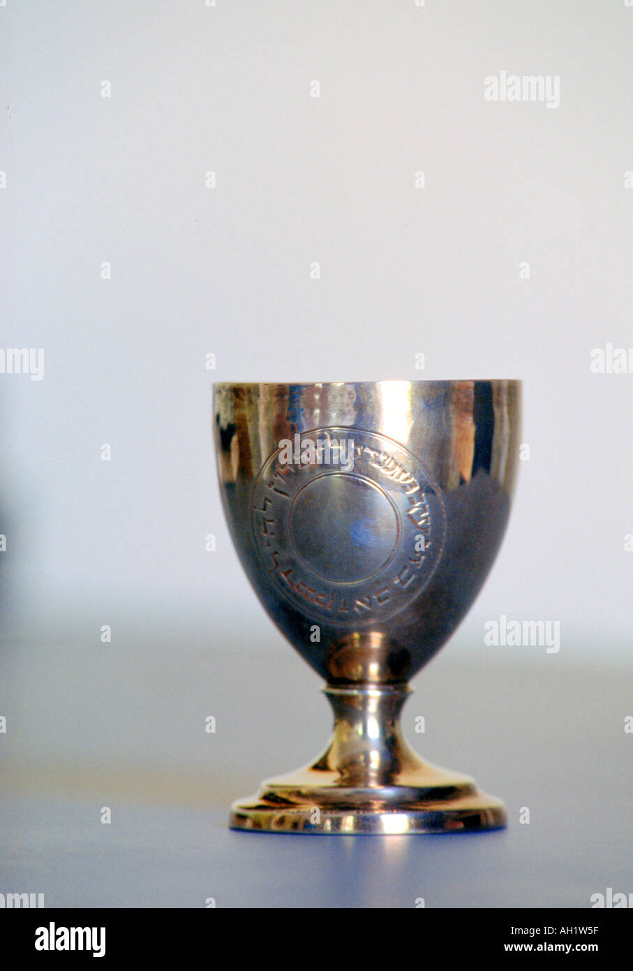 SIlver Kiddush Cup used for Shabbat and Jewish Festivals Stock Photo