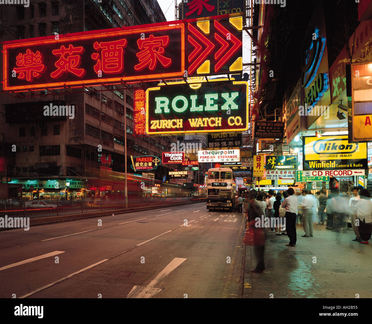 Hong kong nathan rd hi-res stock photography and images - Alamy