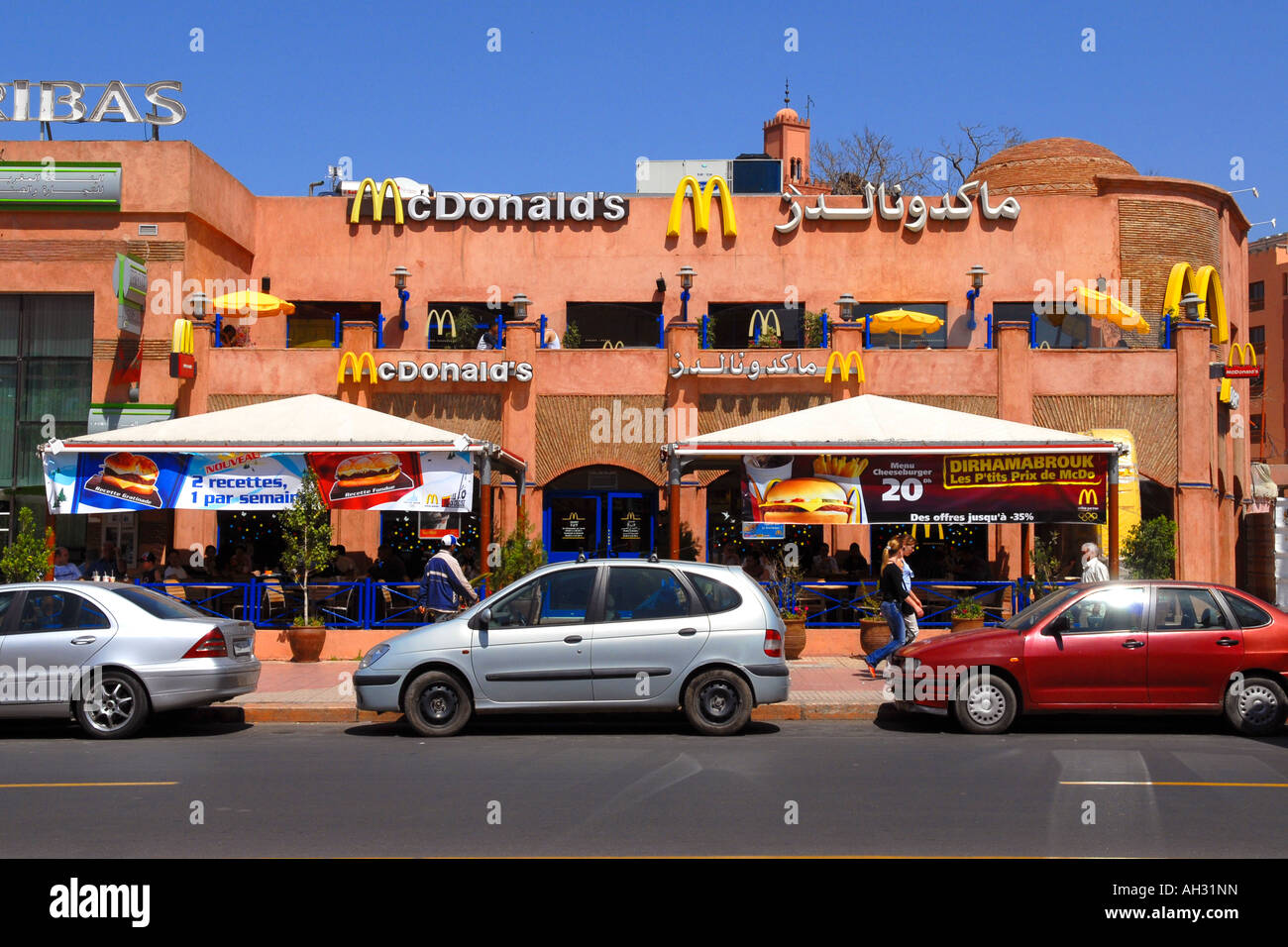 Morocco , Marrakesch , modern McDonald's fast food hamburger Stock Photo 14341520 Alamy