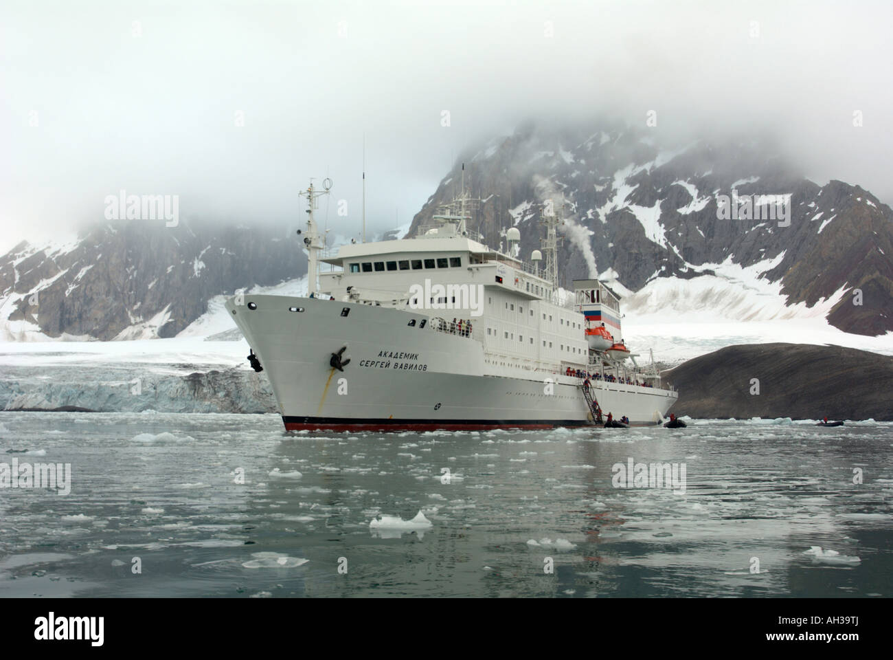 Akademik sergey vavilov hires stock photography and images Alamy