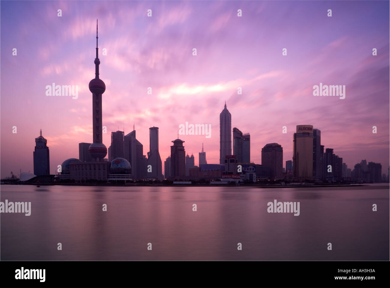 Sunrise over pudong skyline hi-res stock photography and images - Alamy