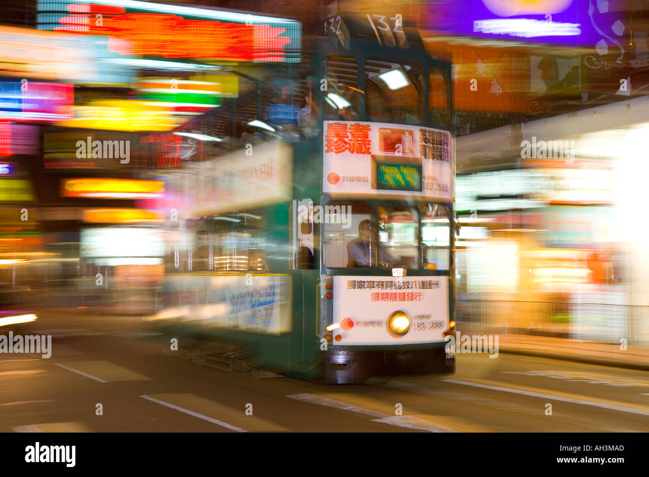 Blurred tram hi-res stock photography and images - Alamy