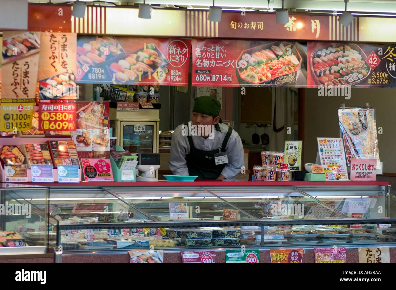 food stall Kyoto city Honshu Japan Stock Photo - Alamy