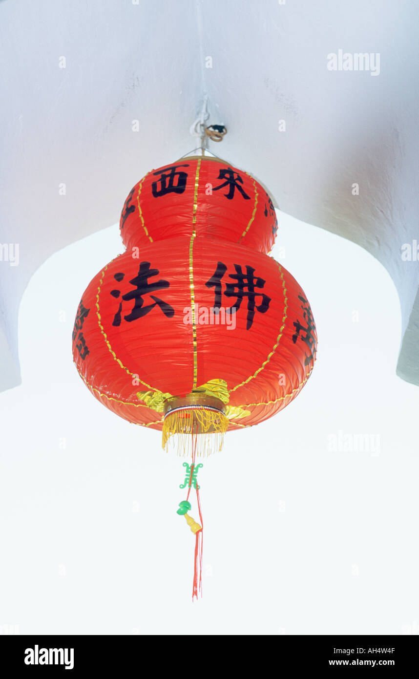 Chinese Ceremonial Lantern Kek Lok Si Temple Pulau Penang Malaysia Stock Photo