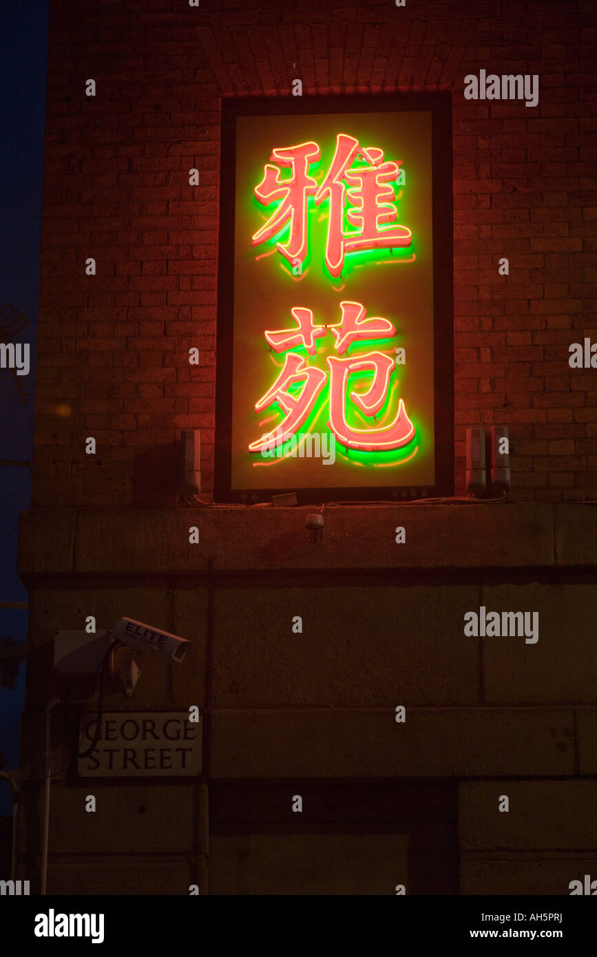 Chinatown manchester sign neon hi-res stock photography and images