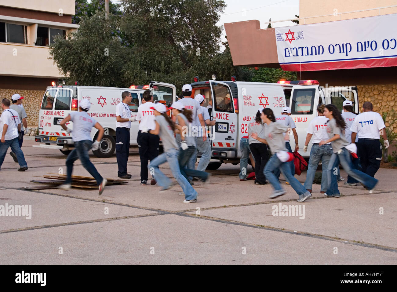 Stock Photo of Israeli Red Star of David (Red Cross) Emergency Medical Course Demonstartion Stock Photo