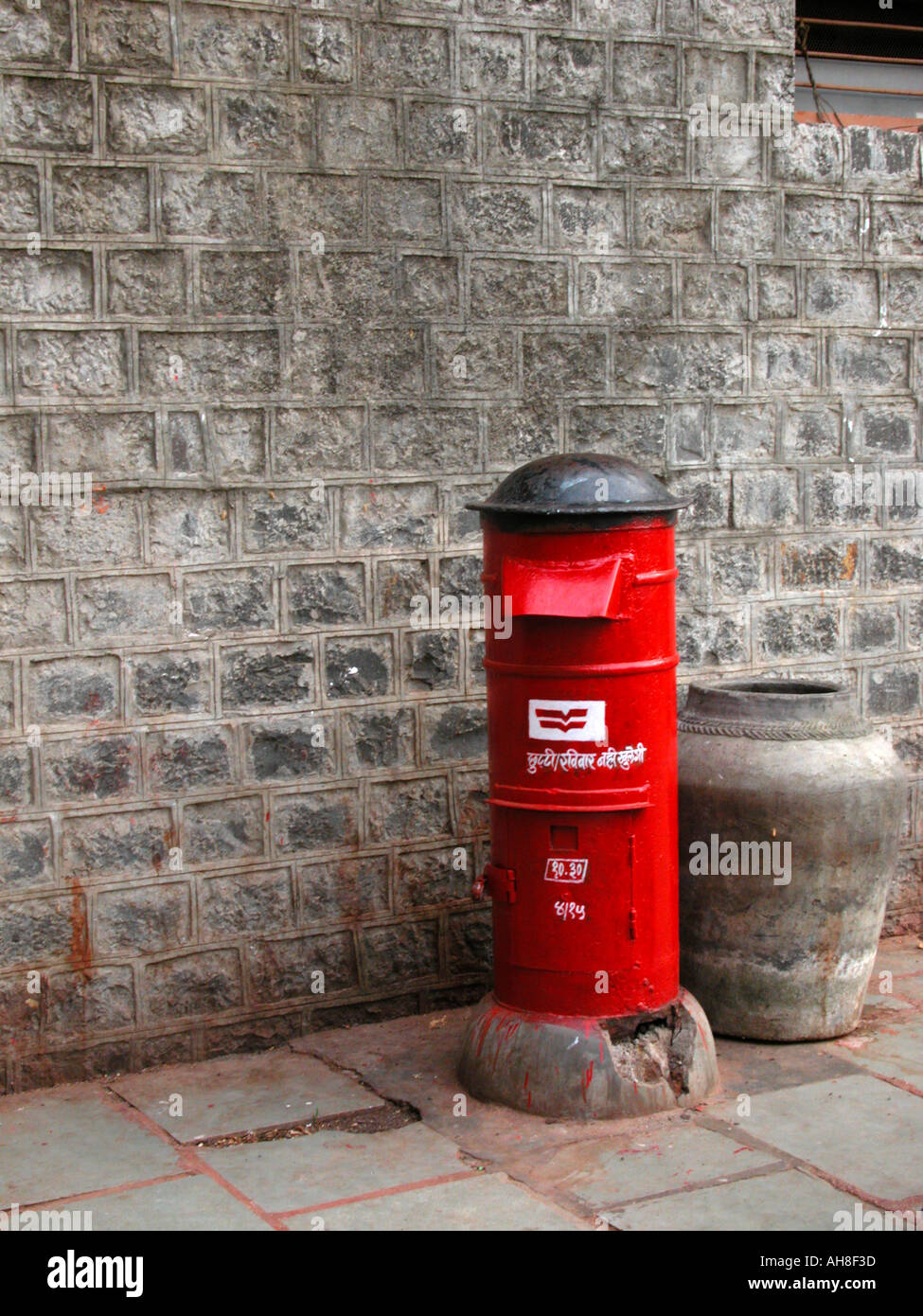 Indian red box mail letter hi-res stock photography and images - Alamy