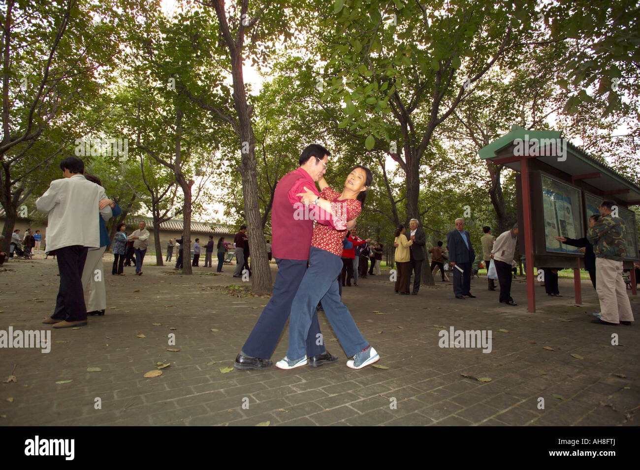 Mature People Dancing In Park Beijing China Stock Photo Alamy Mature People Dancing In Park Beijing China Stock Photo Alamy