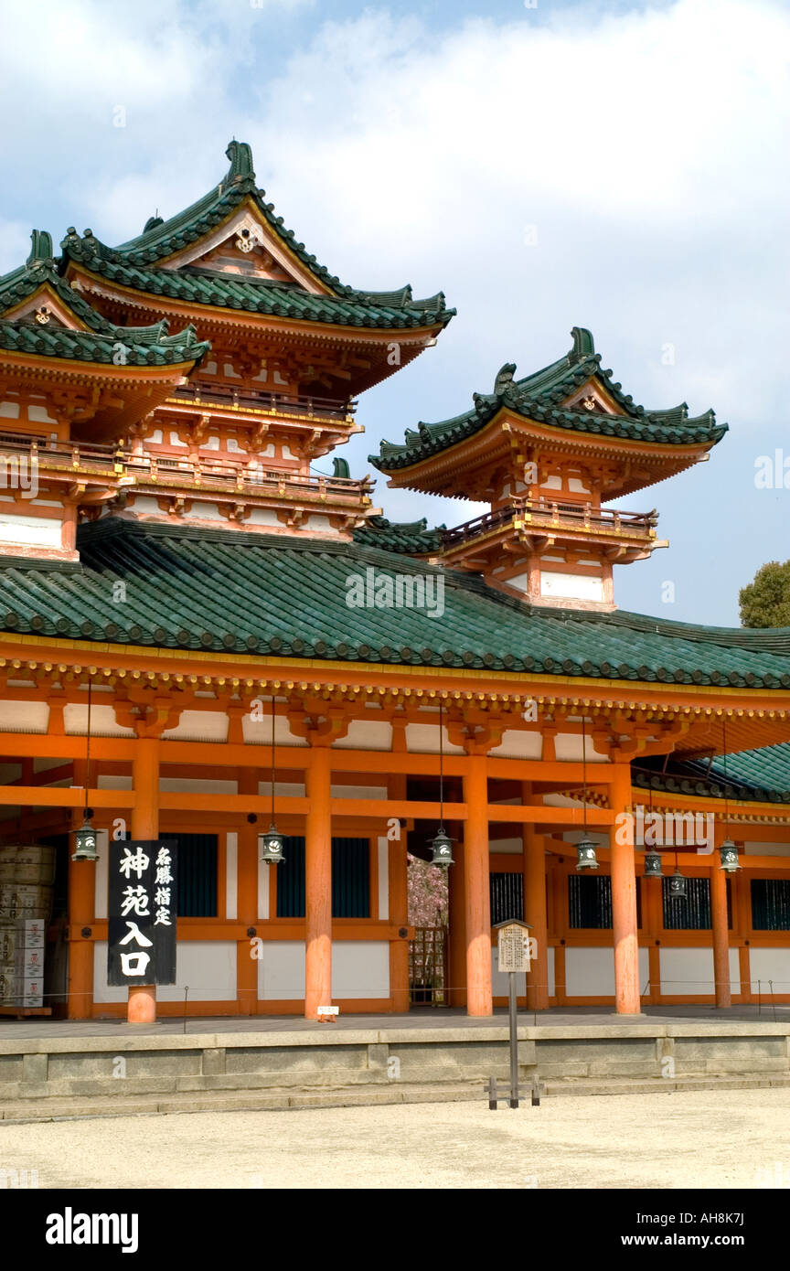 Heian Buddhist Temple Buddha High Resolution Stock Photography And Images Alamy